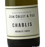 JEAN COLLET Chablis 2023. A.O.C. Borgoña.