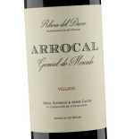 ARROCAL VILLAGE Gumiel de Mercado 2023 -  D.O. Ribera del Duero