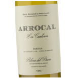 ARROCAL PARCELA LAS CANTERAS Blanco de Guarda 2023