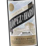 Hacienda López de Haro Crianza 2022 - Rioja