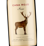 Comprar Vino MUSSO Cabernet Sauvignon  2025 - D.O. Ribera del Duero